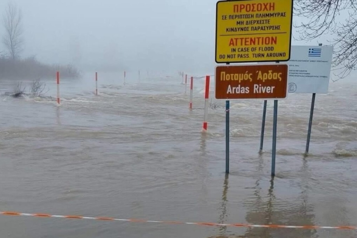 Έβρος: Σε κατάσταση συναγερμού από πλημμύρες στη Βουλγαρία: Υπερχείλισαν ποτάμια, φόβοι μην σπάσουν τα αναχώματα