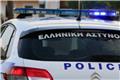 Κατάρρευση πολυκατοικίας στα Πετράλωνα: Ελεύθεροι οι 5 συλληφθέντες