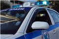 Φθιώτιδα – Συναγερμός στην Κάτω Τιθορέα: Ένοπλη ληστεία με καλάσνικοφ σε τράπεζα
