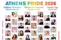 Athens Pride 2026