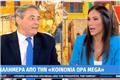 Χασαπόπουλος - Βούλγαρη: Κόντρα on air για τη woke ατζέντα και τις «νοικοκυρές»