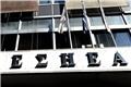 Έφυγε από τη ζωή η δημοσιογράφος Νάντια Χριστολουκά