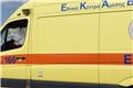 Θρίλερ στα Χανιά: Σορός σε αποσύνθεση εντοπίστηκε στις παλιές δικαστικές φυλακές Χανίων