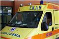 Εύβοια: Ανήλικη ήπιε χλωρίνη – Η άμεση επέμβαση αστυνομικών έσωσε τη ζωή της