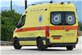 Μυστήριο με τον θάνατο Γερμανίδας στην Χαλκιδική, την εντόπισε νεκρή στο σπίτι η κόρη της