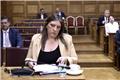 Έκρηξη της Ζωής Κωνσταντοπούλου στη Βουλή όταν ο Θεόφιλος Ξανθόπουλος επιχείρησε να κεράσει γλυκά για τη γιορτή του