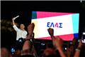Μπορεί ο Αρειος Πάγος να μην εγκρίνει το όνομα ΕΛΑΣ για το νέο κόμμα Τσίπρα;