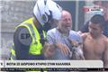 Φωτιά στην Καλλιθέα: Ο γιος του ηλικιωμένου ζευγαριού έσπασε σε κλάματα - φοβόταν ότι οι γονείς του είχαν πάθει κακό