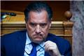 Αδωνις Γεωργιάδης για φωτογραφία ενός άνδρα και μίας γυναίκας σε προσωπική στιγμή που κυκλοφορεί στο διαδίκτυο: Δεν είμαι εγώ