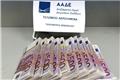 «Ελ. Βενιζέλος»: Επιβάτης έφερε μισό εκατ. ευρώ αδήλωτα μετρητά από το Ντουμπάι