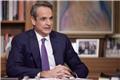 Μητσοτάκης: Αυξάνεται στα 6.000 ευρώ τον χρόνο το αφορολόγητο για τα φιλοδωρήματα, τι ισχύει για όσους δουλεύουν σεζόν