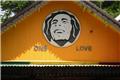 Σαν σήμερα: Πέθανε ο Bob Marley
