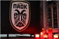 Τραγωδία δίχως τέλος: Πέθανε οπαδός του ΠΑΟΚ όταν έμαθε για τον θάνατο φίλου του στη Ρουμανία