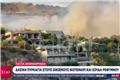 Φωτιά στον Φοίνικα Ρεθύμνου: Ενίσχυση δυνάμεων και μήνυμα του 112 για εκκένωση σε Σούδα και Φωτεινάρι