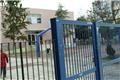Θεσσαλονίκη: 17χρονος ξυλοκόπησε 13χρονο μέσα σε σχολείο – Στο νοσοκομείο ο μαθητής