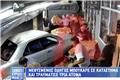 Εύοσμος: Μεθυσμένος οδηγός έπεσε σε ταβέρνα γεμάτη πελάτες - Τραυματίας: «Ευτυχώς υπήρχαν οι ζαρντινιέρες»