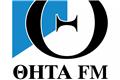 ΘΗΤΑ FM 107,1: Ξεκινά στη Θεσσαλονίκη το νέο ειδησεογραφικό ραδιόφωνο του IFMGroup