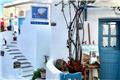 Αγίου Πνεύματος 2026: Για ποιους είναι αργία και πότε «πέφτει» φέτος το τριήμερο