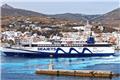 «Τουρισμός για όλους» με διευρυμένα κριτήρια, πότε ανοίγει η πλατφόρμα και ποιοι θα λάβουν έως 600 ευρώ
