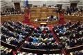 Συνταγματική Αναθεώρηση: Στις 10 Ιουνίου ξεκινάει η διαδικασία, μέχρι τέλος καλοκαιριού οι 2 ψηφοφορίες
