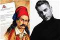 Μαζωνάκης: Ο Όμιλος Αγωνιστών 1821 αντιδρά για την οδό Μπότσαρη - Τι πρότεινε στον Δήμο
