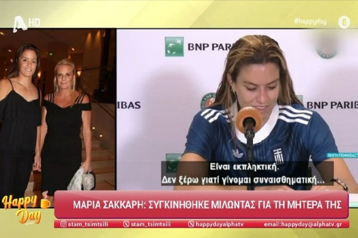 Μαρία Σάκκαρη: Ξέσπασε σε κλάματα μιλώντας για τη μητέρα της: «Είναι ο λόγος που βρίσκομαι εδώ»