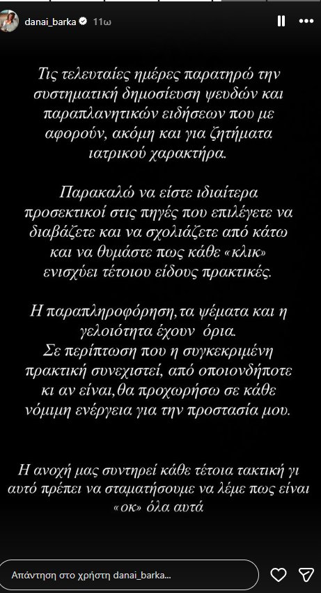 screenshot-184.png