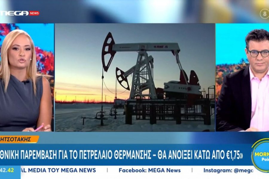 Σεισμός 4,2 Ρίχτερ στην Εύβοια: Η στιγμή on air στο Mega News με Παπαδόπουλο και Αστερίου