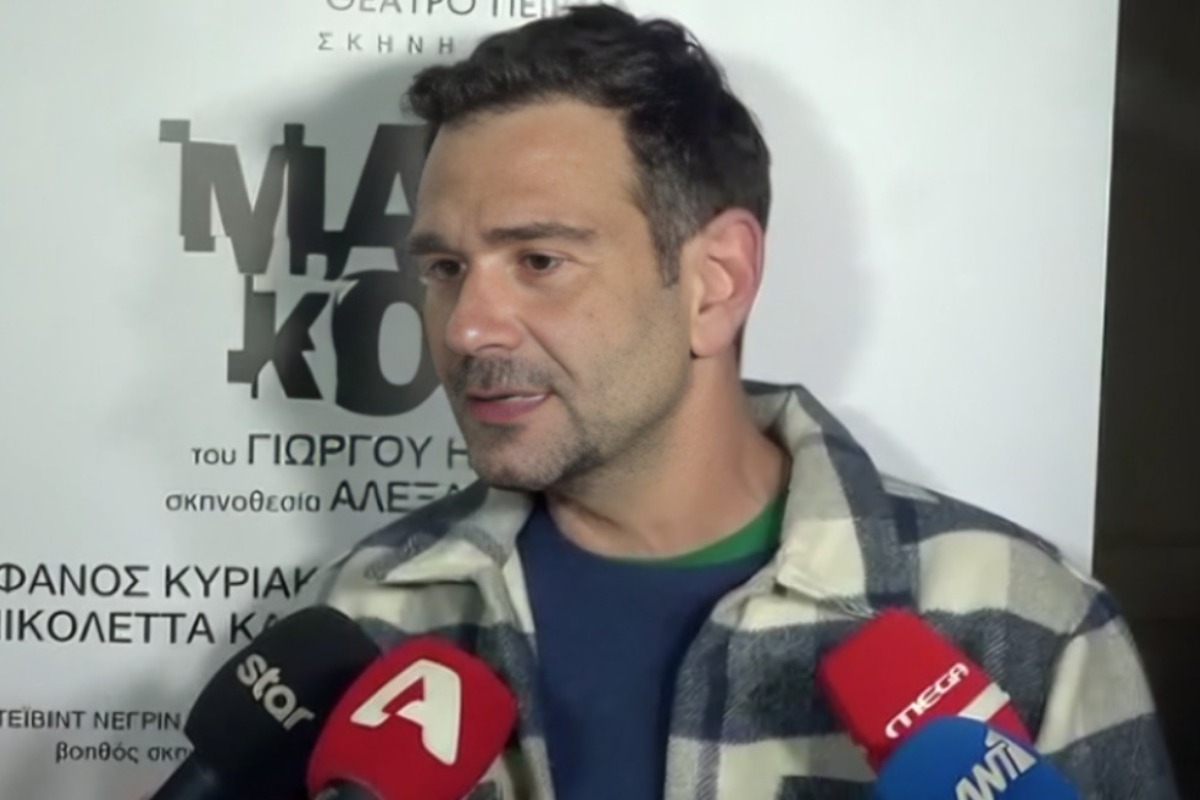 Τάσος Ιορδανίδης: Πέρασα 3,5 μήνες πάρα πολύ δύσκολα σε οικογενειακό επίπεδο λόγω θέματος υγείας