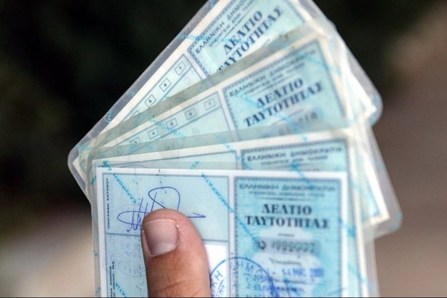 ΣτΕ: Παράνομη η άρνηση ανανέωσης διαβατηρίου λόγω παλαιάς ταυτότητας – Δικαίωση πολίτη