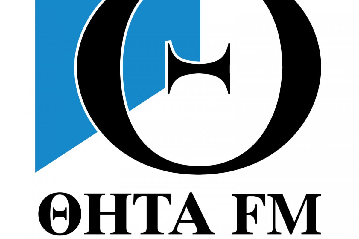 ΘΗΤΑ FM 107,1: Ξεκινά στη Θεσσαλονίκη το νέο ειδησεογραφικό ραδιόφωνο του IFMGroup