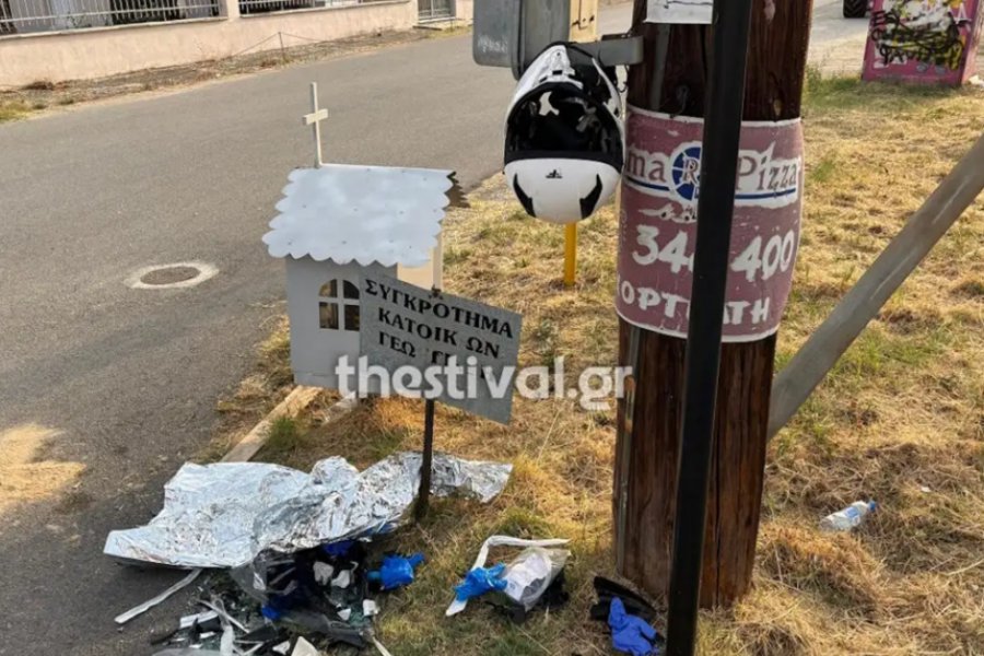 Τραγωδία στη Θεσσαλονίκη: Νεκρός σε τροχαίο 20χρονος οδηγός μηχανής στον Χορτιάτη