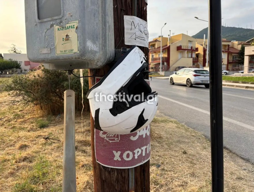 Τραγωδία στη Θεσσαλονίκη: Νεκρός σε τροχαίο 20χρονος οδηγός μηχανής στον Χορτιάτη