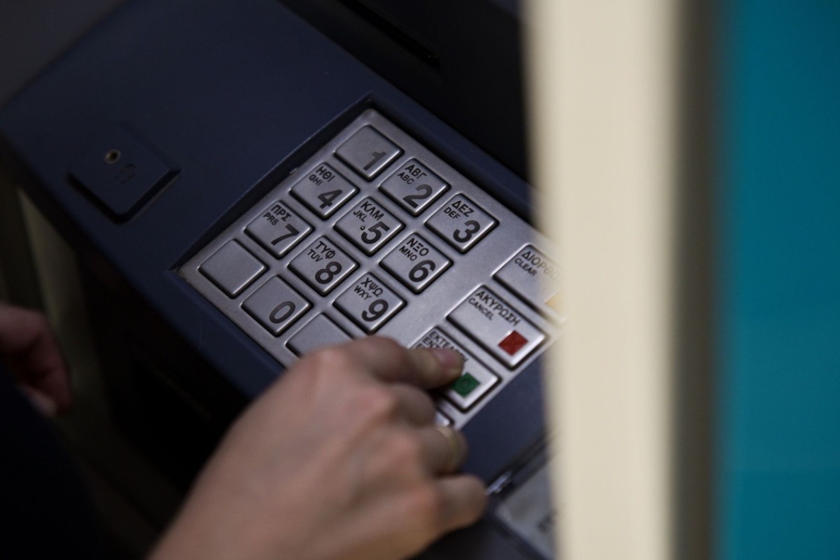 Χωρίς τράπεζες για 2 ημέρες - Πότε και πώς θα κάνουμε τις συναλλαγές μας - Η ανακοίνωση της Ελληνικής Ένωσης Τραπεζών για την ειδική τραπεζική αργία