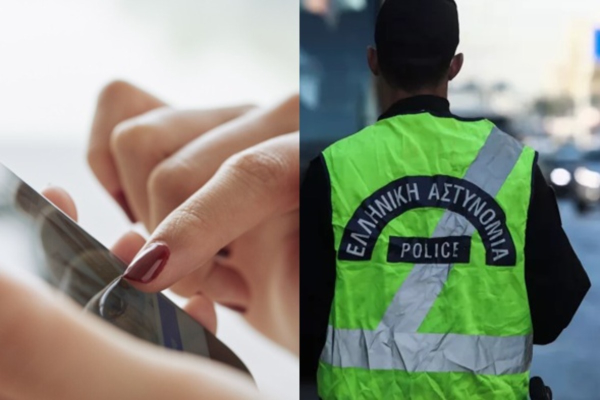 Συνέλαβαν 26χρονη ‑ Είχε διαδικτυακή ομάδα που αποκάλυπτε σημεία ελέγχου της Τροχαίας