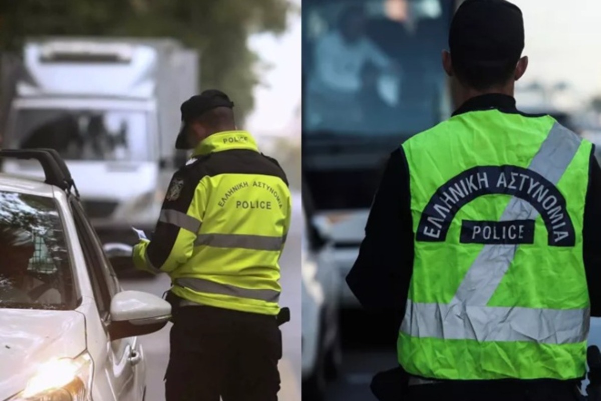 Kυκλοφοριακές ρυθμίσεις την Κυριακή στο κέντρο της Αθήνας - Ποιοι δρόμοι θα είναι κλειστοί
