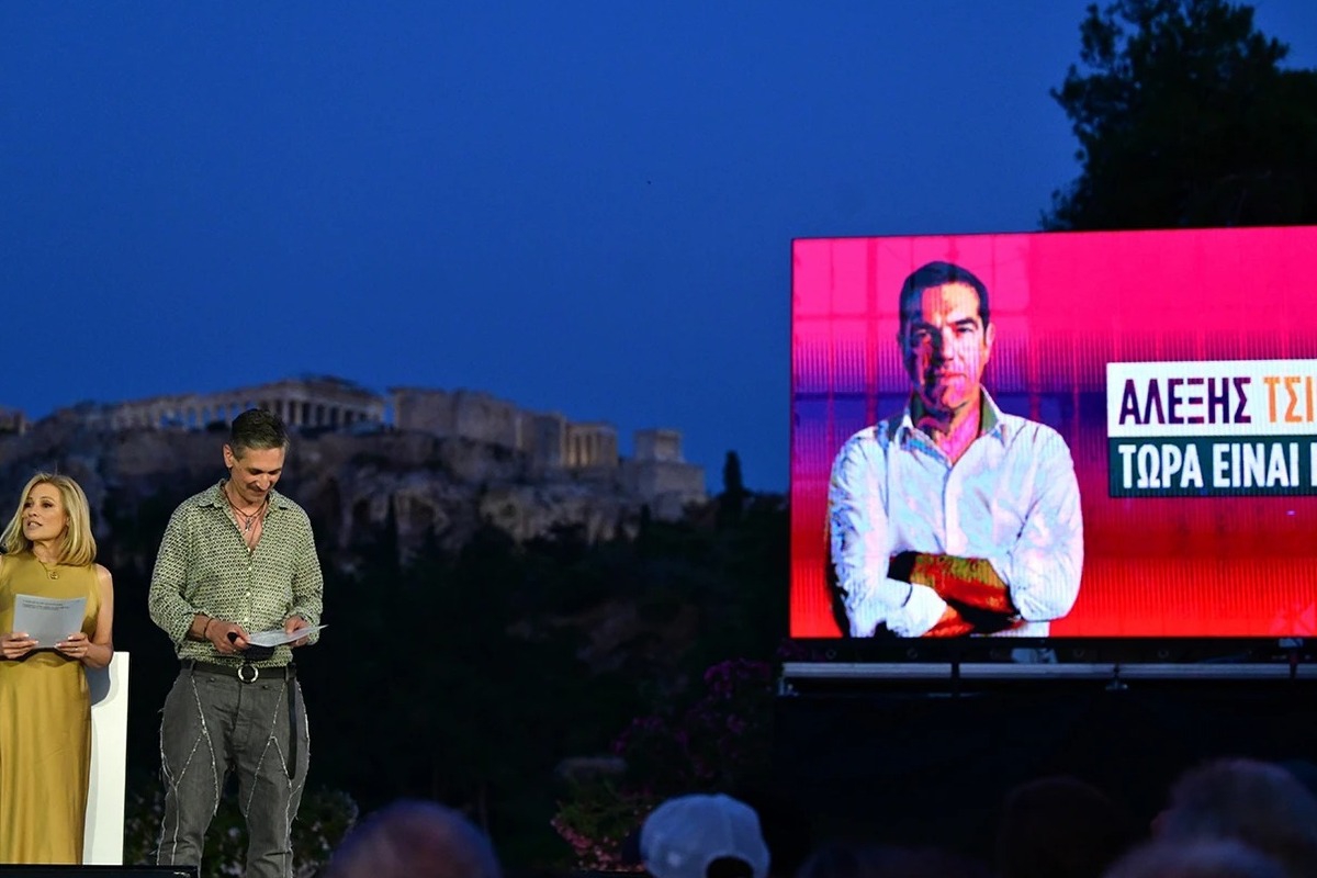 Η παρουσίαση του νέου κόμματος του Αλέξη Τσίπρα - Στο Θησείο