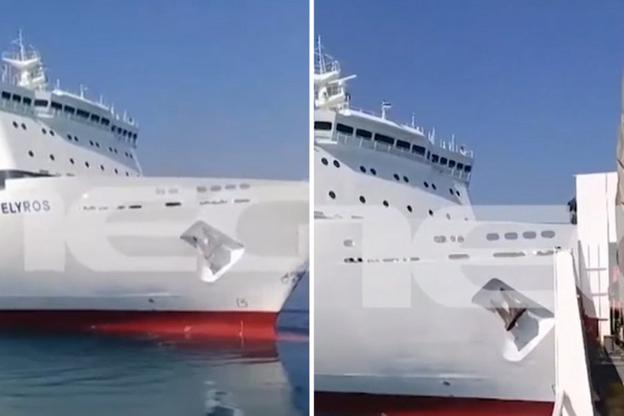 Βίντεο από τη σύγκρουση πλοίων στη Σούδα Κρήτης – Ο μεγάλος κίνδυνος από τα 14 βυτιοφόρα με καύσιμα