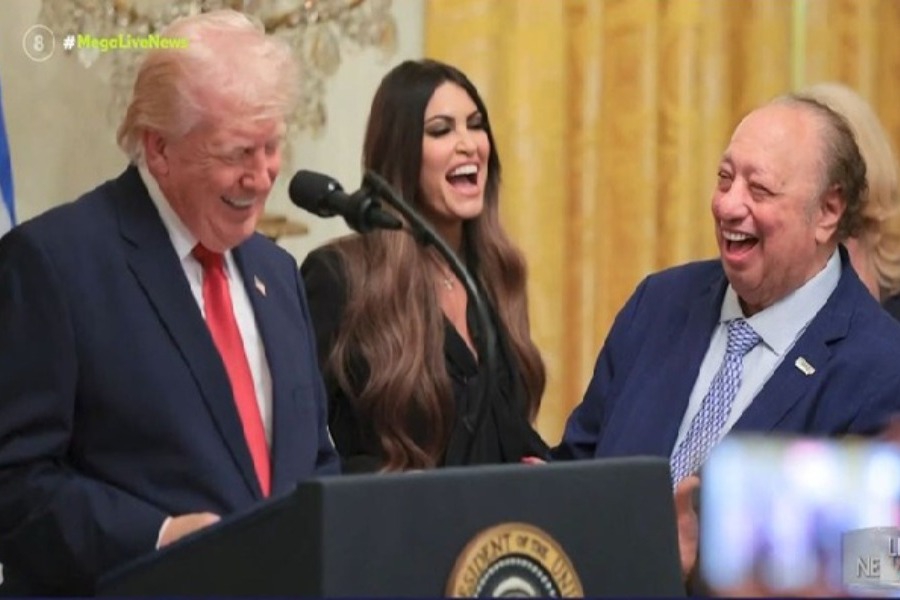 ΗΠΑ: Ο Τραμπ τα ...βρήκε σκούρα με τα ελληνικά ονόματα - Βίντεο