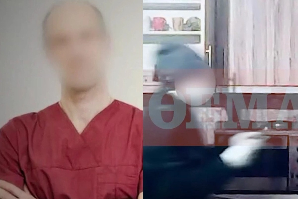Ατροπίνη: «Πίστευα ότι έχω ψυχική νόσο», λέει ο γιατρός - Το ίδιο έπαθε και η μητέρα του