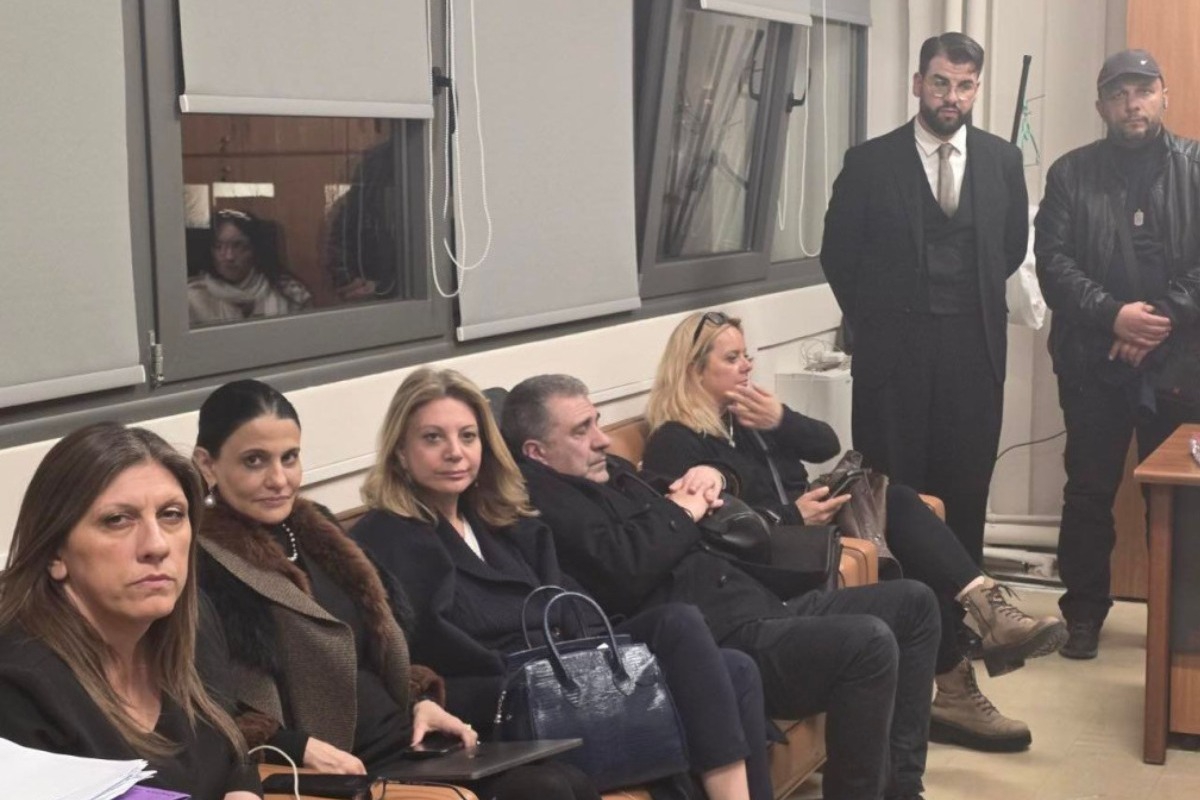 Τέμπη: Καταγγελία Καρυστιανού για κύκλωμα στα δικαστήρια Λάρισας - Καταδικάζουμε τη βασιλεία της ομερτά στο δικαστικό μέγαρο της Λάρισας και όχι μόνο, αναφέρει μεταξύ άλλων