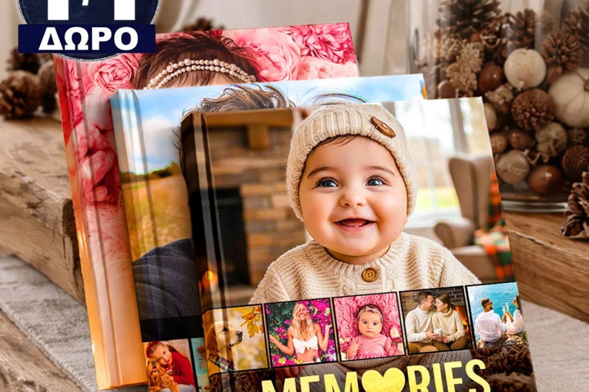 Πρόλαβε τώρα την προσφορά & φτιάξε εύκολα τα photobooks εως 30/09/26