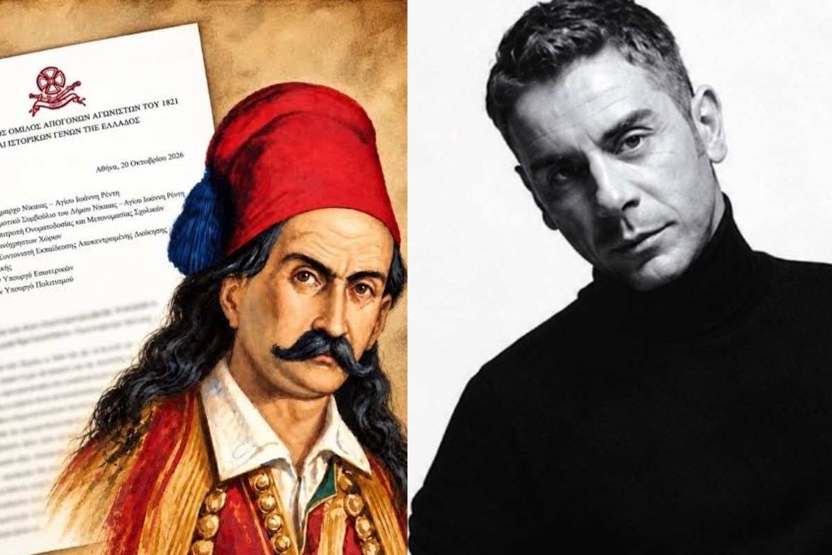 Μαζωνάκης: Ο Όμιλος Αγωνιστών 1821 αντιδρά για την οδό Μπότσαρη ‑ Τι πρότεινε στον Δήμο