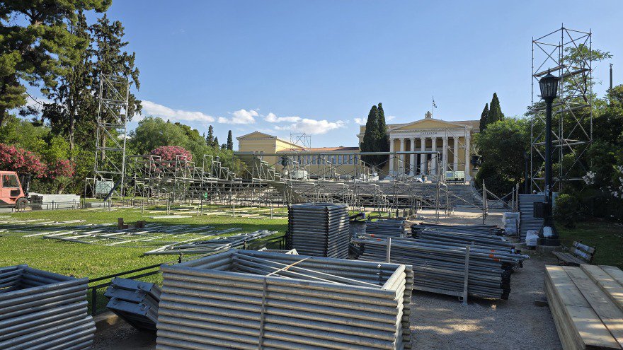 Ξηλώνεται άρον άρον το νέο αμφιθέατρο του Ζαππείου, ακυρώνονται όλες οι εκδηλώσεις