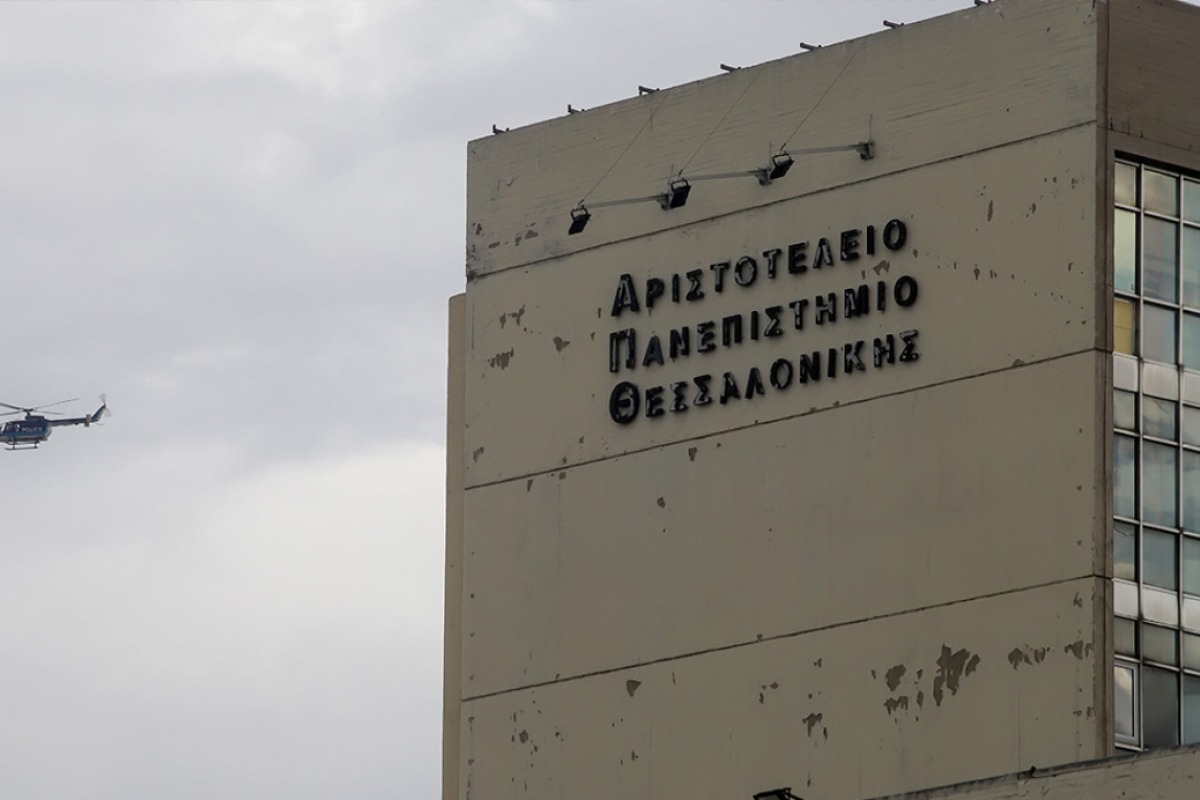 «Bεντέτα» στο ΑΠΘ: Αντιεξουσιαστές επιτέθηκαν με ρόπαλα σε φοιτητές των ΕΑΑΚ