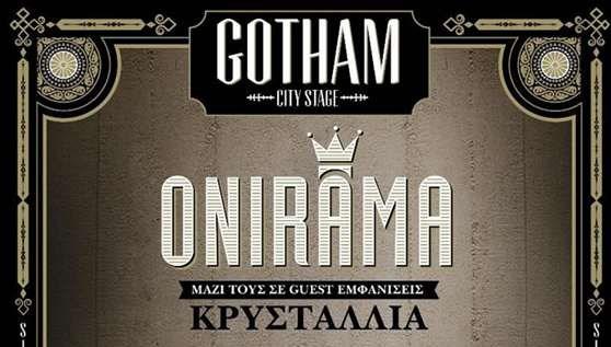 Onirama