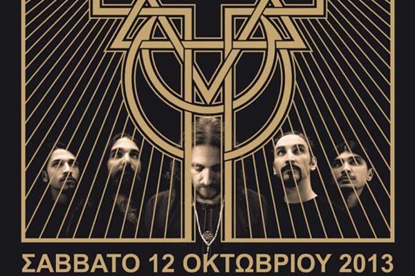 ORPHANED LAND - KLONE - BILOCATE - THE MARS CHRONICLES 