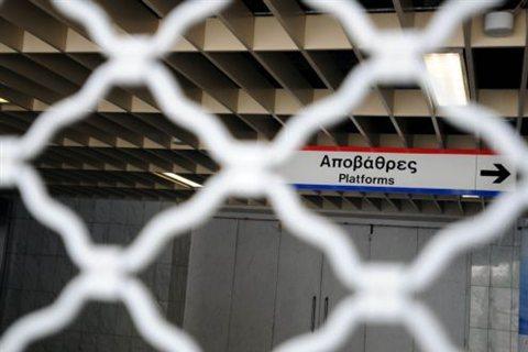 Κυκλοφοριακή ασφυξία!