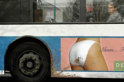 Διαφήμιση: Πολύ σκληρή για να πεθάνει!