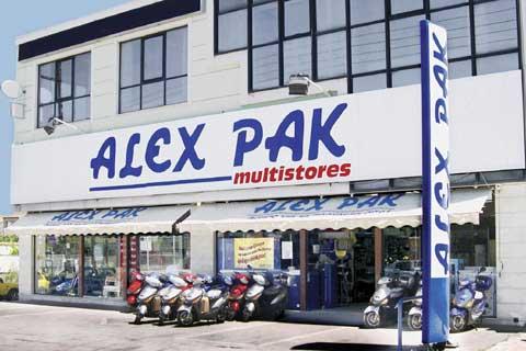 Στο άρθρο 99 και τα ALEX PAK